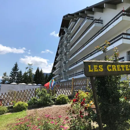 Studio Lumineux Et Agreable A *